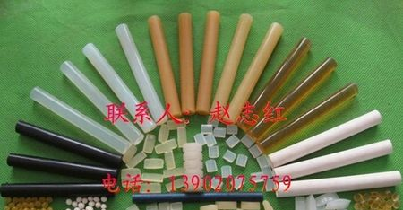 供应河北热熔胶，特固品牌热熔胶，EVA热熔胶www