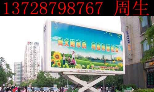供应高清led大电视