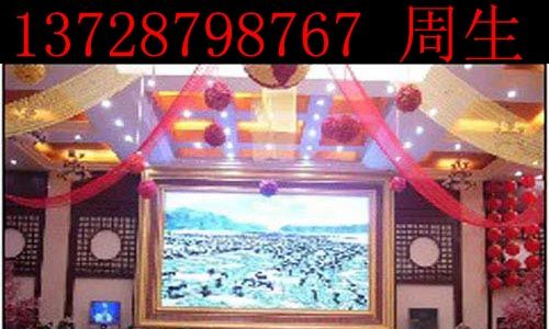 供应高清电子显示屏