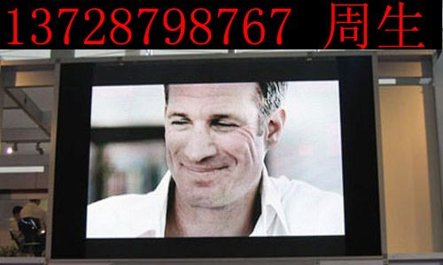 供应户外电子显示屏