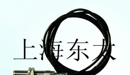 磁电转速传感器