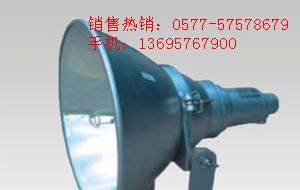 供应NTC9200防震型超强投光灯厂家