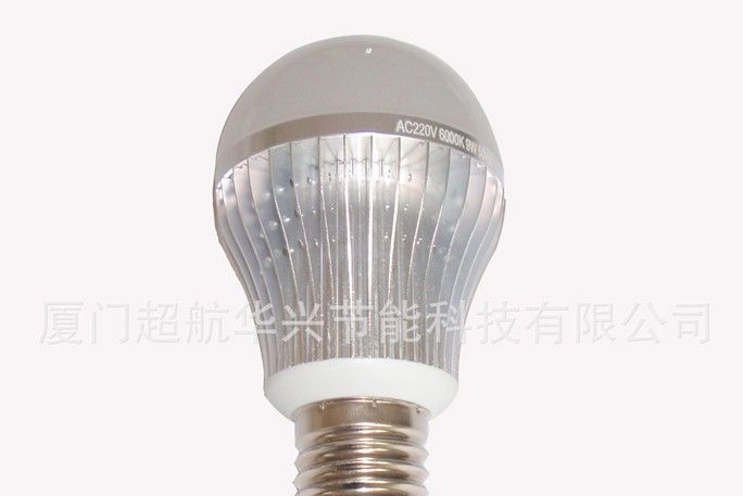 供应三星LED球泡灯 ，品质保证三星LED球泡灯