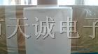 供应pet绝缘片
