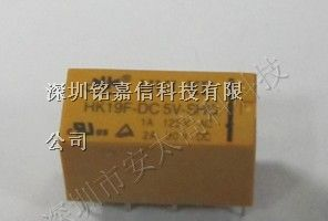 供应汇科继电器HK19F-DC5V-SHG