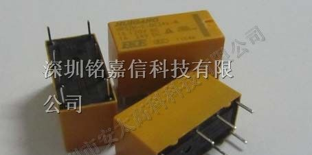 供应汇港继电器HRS2H-S-DC5V