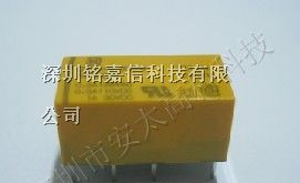 供应松下继电器DS2Y-S-DC24V