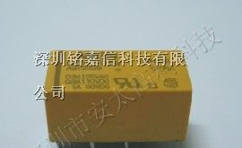 供应松下继电器DS2Y-S-DC5V