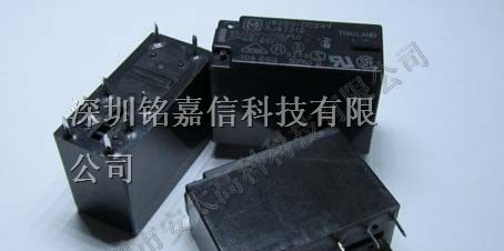 供应松下继电器JW2SN-DC24V