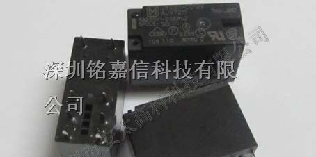 供应松下继电器JW2SN-DC12V