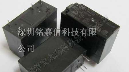 供应松下继电器JW1FSN-DC24V