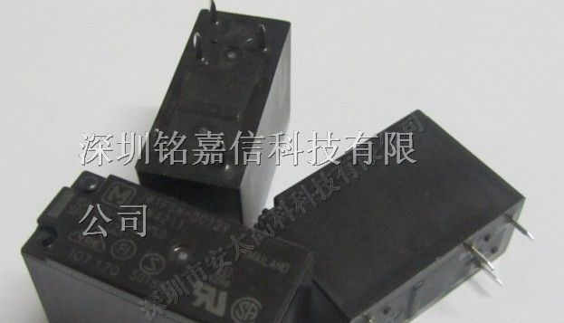 供应松下继电器JW1FSN-DC12V