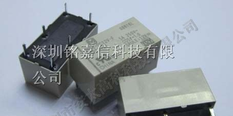 供应松下继电器DSP1-DC12V-F