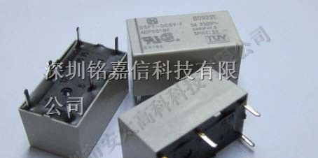供应松下继电器DSP1-DC5V-F