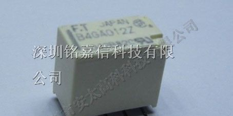 供应富士通（高见泽）继电器FTR-B4SA4.5Z(B4SA4.5Z)