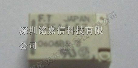 供应富士通（高见泽）继电器FTR-B3SA24Z
