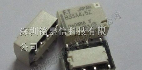 供应富士通（高见泽）继电器FTR-B3SA12Z