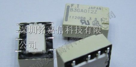 供应富士通（高见泽）继电器FTR-B3GA12Z