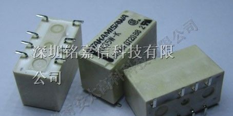 供应富士通（高见泽）继电器NAS5W-K-B05