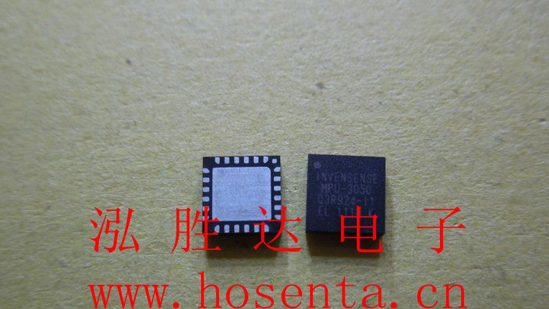 三轴陀螺仪MPU-3000、MPU-3050C和MPU-3050
