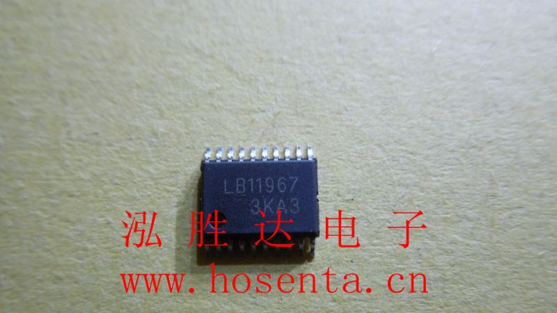 风扇马达驱动芯片LB11967