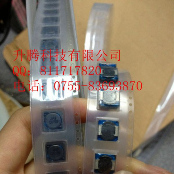供应贴片功率电感10*10 4.7UH