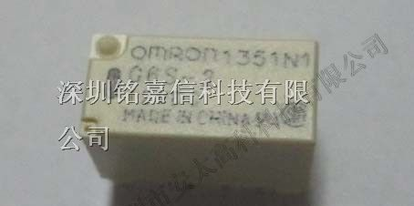 供应欧姆龙继电器G6S-2-DC12V