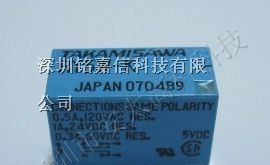 供应富士通继电器RY5W-K