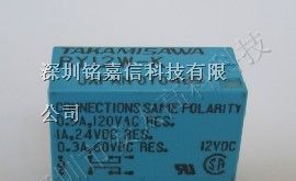 供应富士通继电器RY12W-K