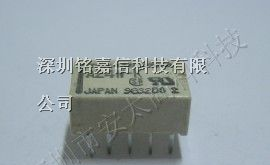 供应富士通继电器A24W-K