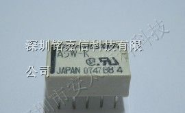 供应富士通继电器A5W-K