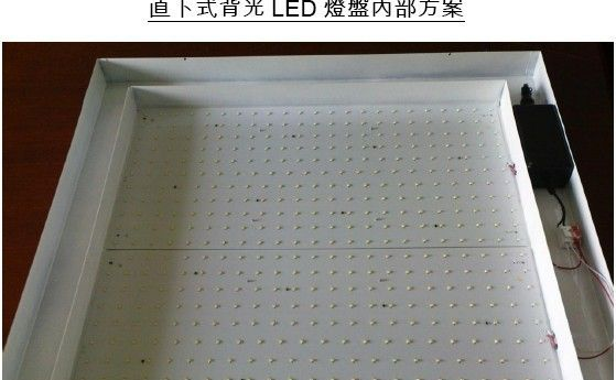 供应直下式LED背光源驱动IC-NU501