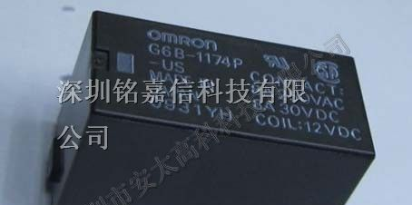 供应欧姆龙继电器G6B-1174P-US-24V