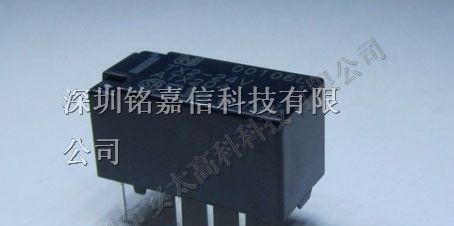 供应松下继电器TX2-24V