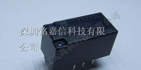 供应松下继电器TX2-12V
