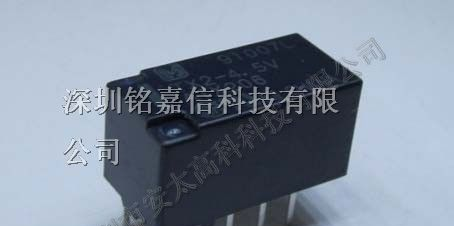 供应松下继电器TX2-4.5V