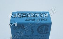供应富士通继电器JY5H-K