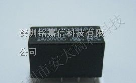 供应福特继电器N4078-2C-12V-0.2