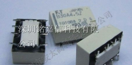 供应富士通（高见泽）继电器FTR-B3CA4.5Z
