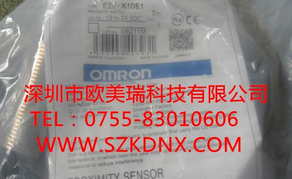 供应E2E-X10E1欧姆龙直流2线式非屏蔽型接近传感器