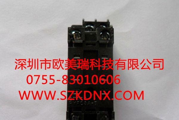 供应欧姆龙继电器底座PYF083A-E