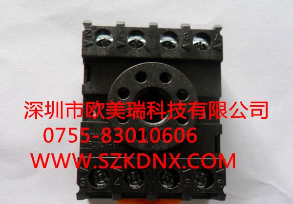 供应欧姆龙继电器底座PF083A-E