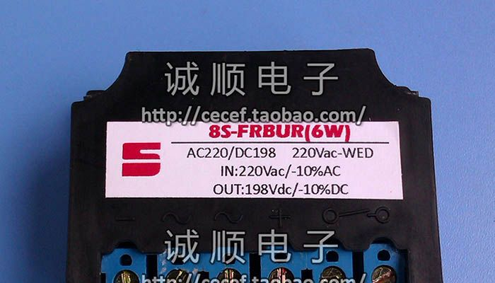 供应8FRBUR(4W)制动电机整流器