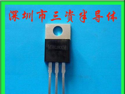 SFF2004/SFF2004快恢复二极管