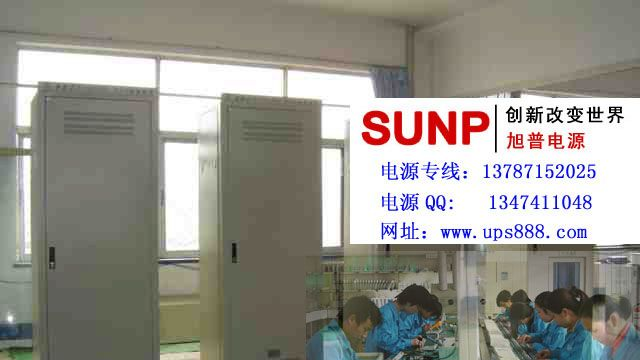 湘潭EPS消防应急EPS电源安装维修