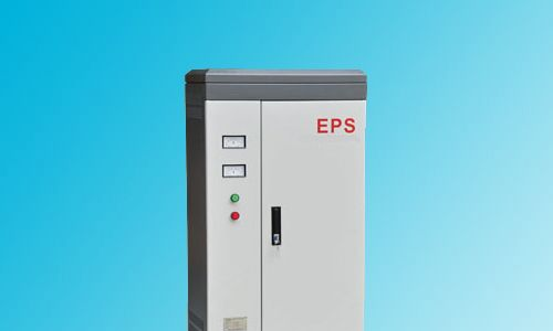 湘潭EPS消防应急EPS电源价优