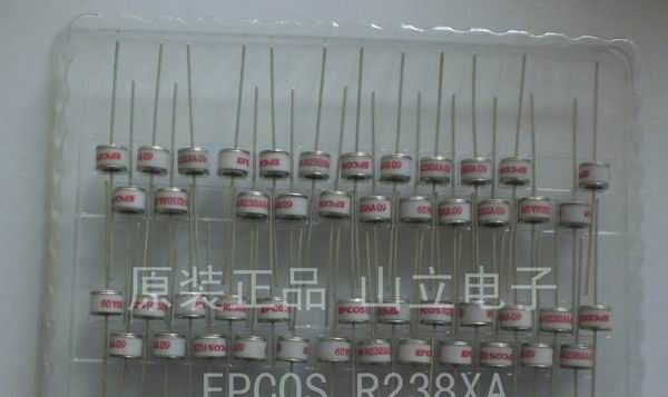 供应EPCOS放电管R238XA