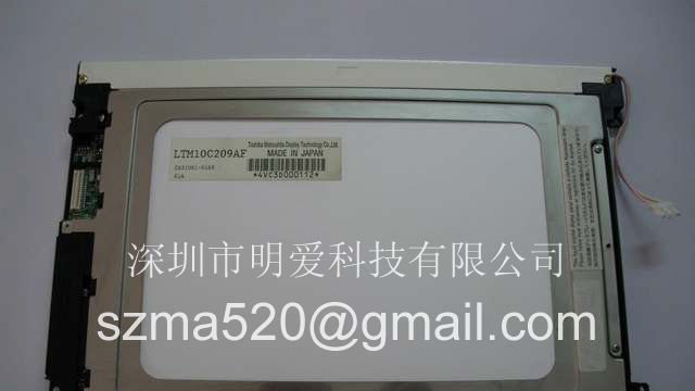 供应TOSHIBA液晶屏LTM10C209A LQ104S1DG21 LQ121S1DG41