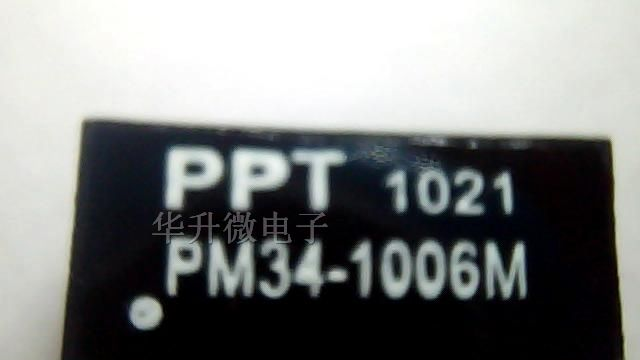 供应百兆四端口网络变压器模块PM4G-100KH