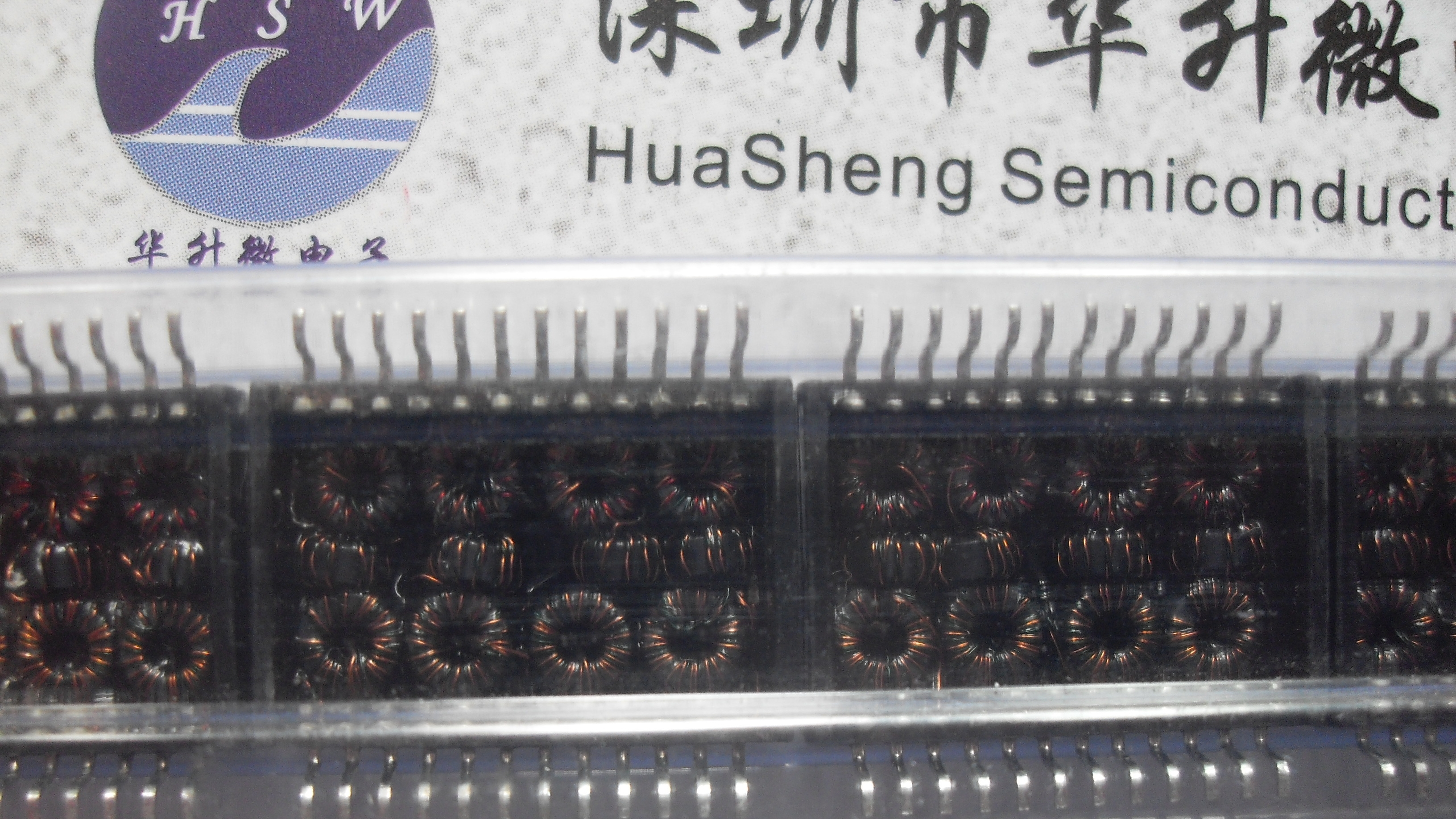 供应网络隔离变压器HST-0041SR